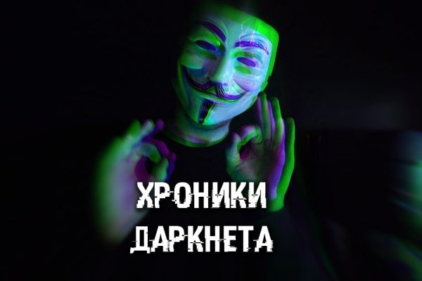 Kra13cc