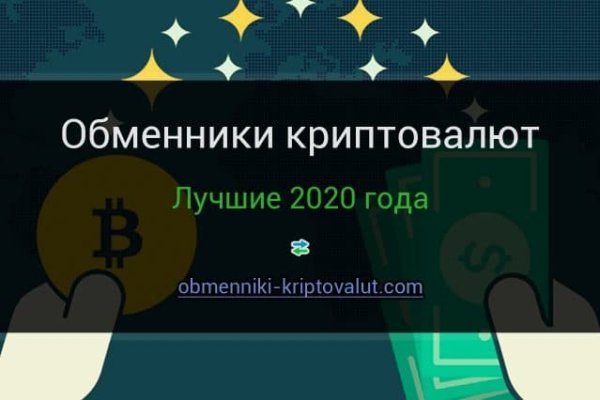 Кракен ссылка работает