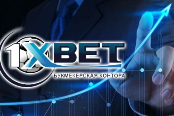 Кракен как войти через тор