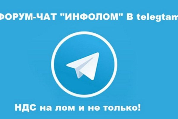 Кракен сайт зеркало рабочее на сегодня