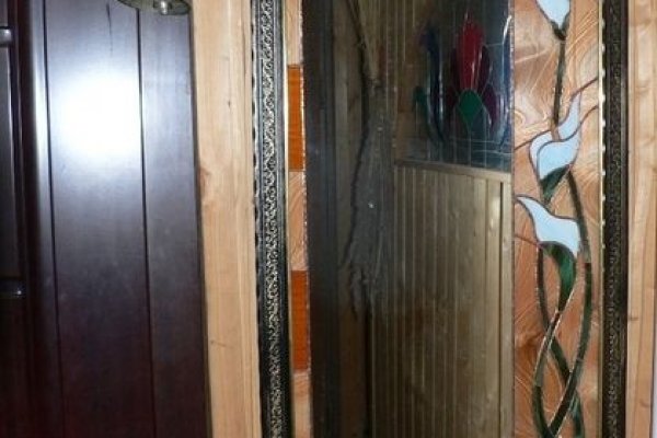 Маркетплейс кракен
