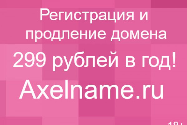 Кракен нарко шоп
