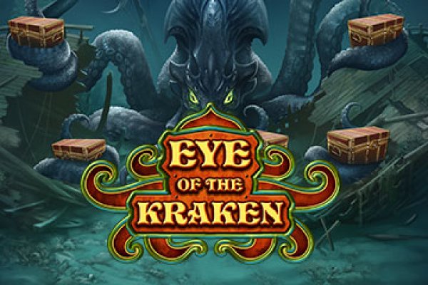 Как зарегистрироваться в kraken