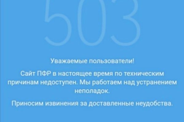 Кракен рабочая ссылка 2024