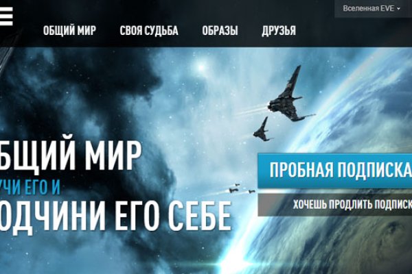 Кракен нарко шоп