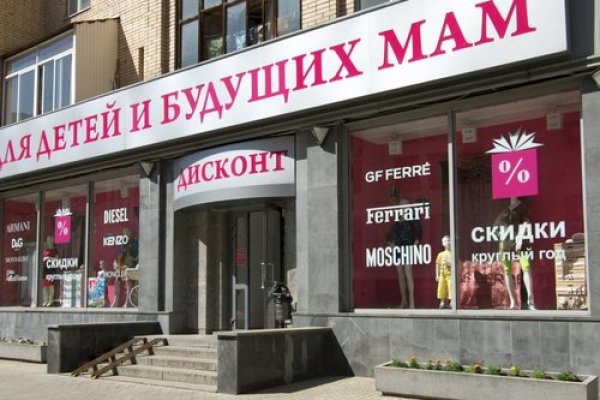 Кракен наркоторговец