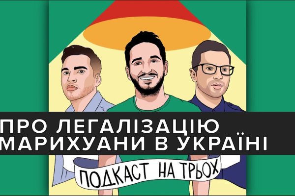 Кракен адрес тор