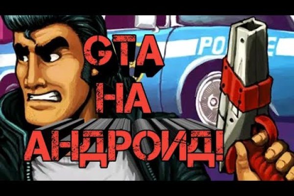 Kraken shop ссылка
