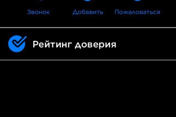 Kraken ссылка tg