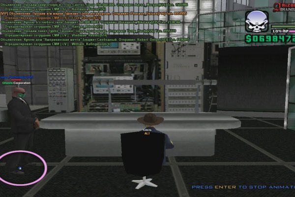 Kraken dark net