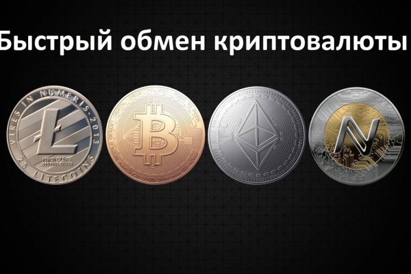 Кракен kr2web in что это