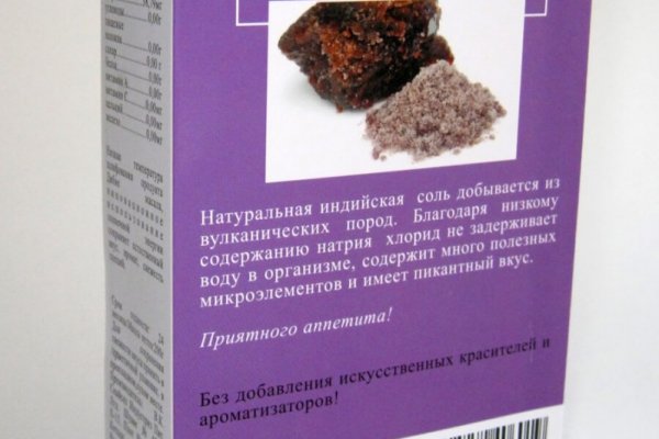 Кракен официальная kr2web in