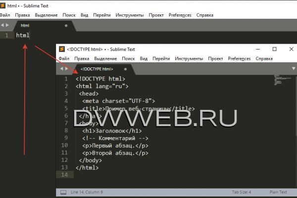 Как найти кракен шоп