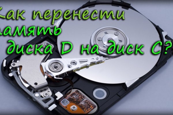 Kit kraken официальный сайт