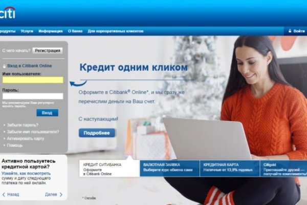 Кракен площадка kr2web in
