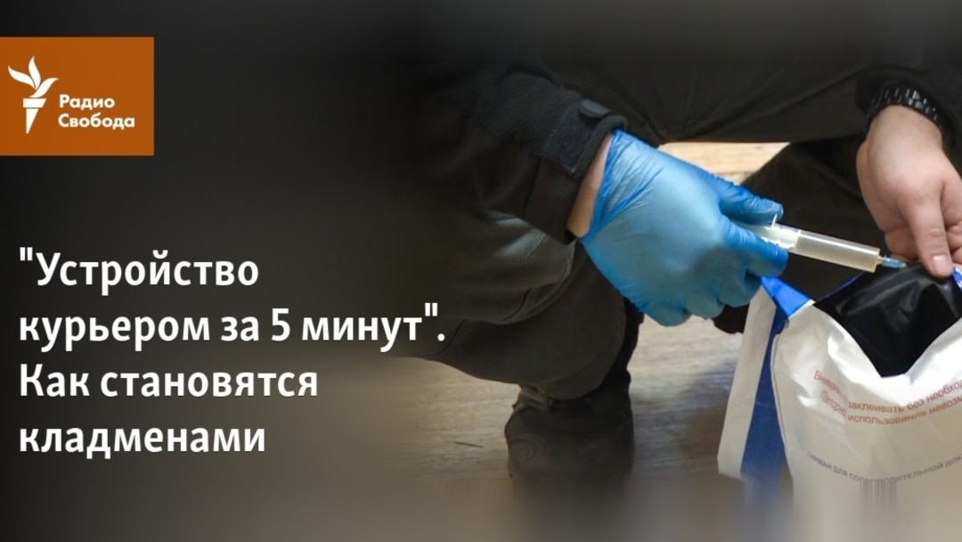 Кракен сайт kr2web in цены