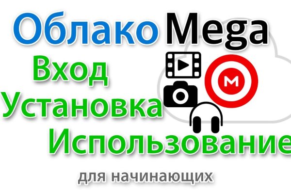 Кракен сайт vtor run