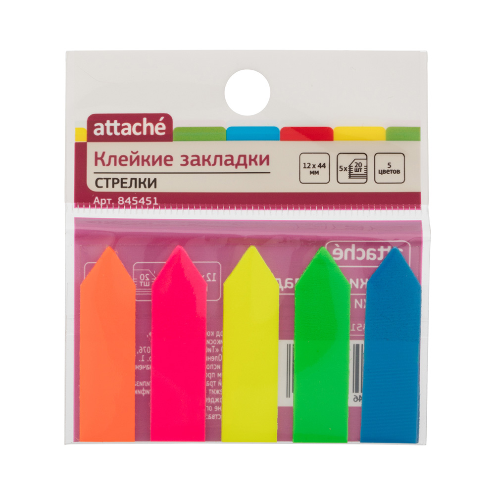 Как восстановить доступ к кракену