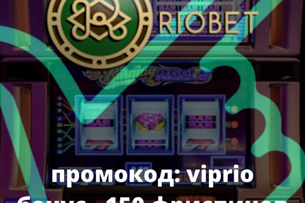 Где взять ссылку кракена