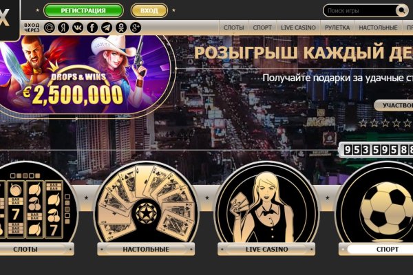 Kraken ссылка официальная
