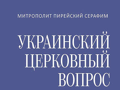 Удалился аккаунт кракен